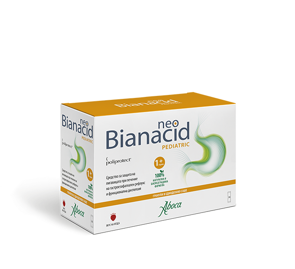 neobianacid pediatric